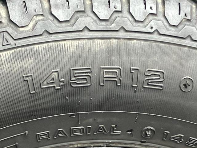 キャリイトラック ４ＷＤ６０シュウネンキネンシャ　新品タイヤ／保証書／デュアルカメラブレーキサポート（スズキ）／車線逸脱防止支援システム／ＥＢＤ付ＡＢＳ／横滑り防止装置／衝突安全ボディ／パワーウインドウ／キーレスエントリー／パワーステアリング　４ＷＤ（46枚目）