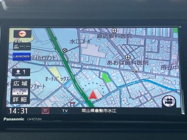 今の愛車いくらで売れるの？他社で査定して思ったより安くてショック・・・そんなお客様！是非一度ＷＥＣＡＲＳの下取価格をご覧ください！お客様ができるだけお得にお乗り換えできるよう精一杯頑張ります！