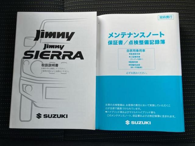 全国に店舗を展開しているのでどこでもお取り寄せが可能です！この車が気になるけど遠方だから・・・と諦める必要はありません！※別途陸送費が必要です。