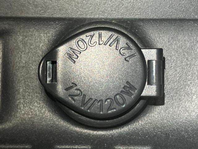 RAV4 X 新品タイヤ/保証書/純正 9インチ SDナビ/トヨタセーフティセンス/車線逸脱防止支援システム/ヘッドランプ LED/Bluetooth接続/ETC/EBD付ABS/横滑り防止装置 バックカメラ(23枚目)