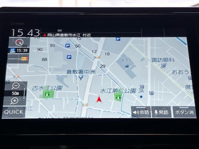 Ｎ－ＢＯＸカスタム Ｇ・Ｌホンダセンシング　新品タイヤ／純正　８インチ　メモリーナビ／ホンダセンシング／両側電動スライドドア／シートヒーター　前席／車線逸脱防止支援システム／ヘッドランプ　ＬＥＤ／ＵＳＢジャック／Ｂｌｕｅｔｏｏｔｈ接続　ＥＴＣ（9枚目）