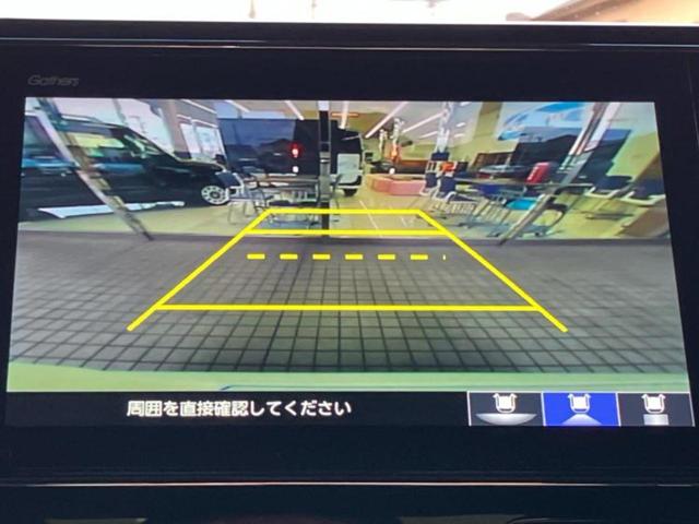 Ｎ－ＢＯＸカスタム Ｇ・Ｌホンダセンシング　新品タイヤ／純正　８インチ　メモリーナビ／ホンダセンシング／両側電動スライドドア／シートヒーター　前席／車線逸脱防止支援システム／ヘッドランプ　ＬＥＤ／ＵＳＢジャック／Ｂｌｕｅｔｏｏｔｈ接続　ＥＴＣ（12枚目）