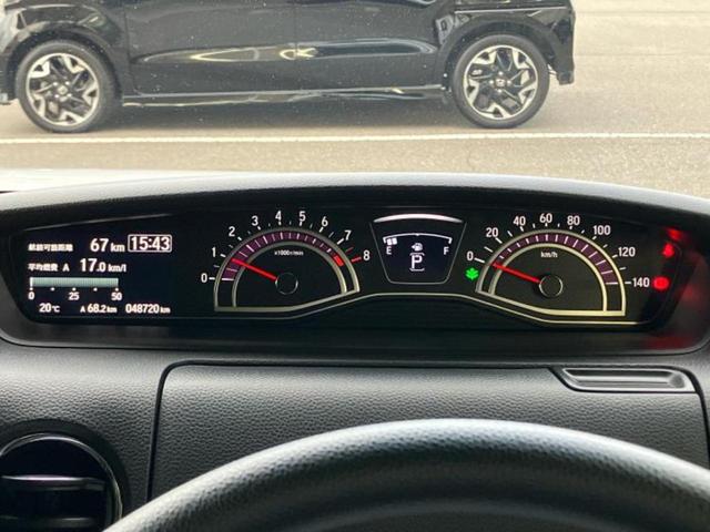 Ｎ－ＢＯＸカスタム Ｇ・Ｌホンダセンシング　新品タイヤ／純正　８インチ　メモリーナビ／ホンダセンシング／両側電動スライドドア／シートヒーター　前席／車線逸脱防止支援システム／ヘッドランプ　ＬＥＤ／ＵＳＢジャック／Ｂｌｕｅｔｏｏｔｈ接続　ＥＴＣ（13枚目）