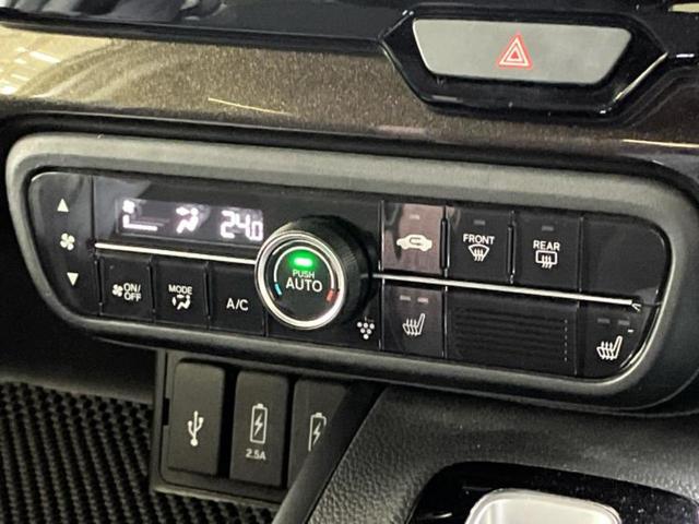 Ｎ－ＢＯＸカスタム Ｇ・Ｌホンダセンシング　新品タイヤ／純正　８インチ　メモリーナビ／ホンダセンシング／両側電動スライドドア／シートヒーター　前席／車線逸脱防止支援システム／ヘッドランプ　ＬＥＤ／ＵＳＢジャック／Ｂｌｕｅｔｏｏｔｈ接続　ＥＴＣ（21枚目）