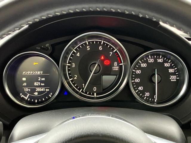 ロードスター Sスペシャルパッケージ 新品タイヤ/保証書/ディスプレイオーディオ/アイアクティブセンス(マツダ)/シートヒーター 全席/車線逸脱防止支援システム/ヘッドランプ LED/Bluetooth接続/ETC/EBD付ABS(13枚目)