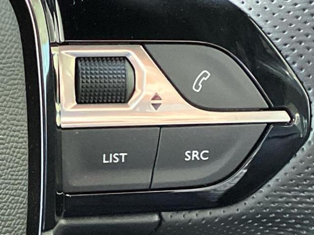 ２０８ ２０８ＧＴプレミアムエディション　パノラマルーフ／保証書／純正　メモリーナビ／衝突安全装置／シートヒーター　前席／車線逸脱防止支援システム／シート　ハーフレザー／ドライブレコーダー　社外／ヘッドランプ　ＬＥＤ　サンルーフ　ターボ（15枚目）