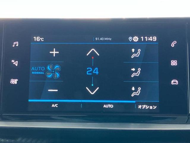 ２０８ ２０８ＧＴプレミアムエディション　パノラマルーフ／保証書／純正　メモリーナビ／衝突安全装置／シートヒーター　前席／車線逸脱防止支援システム／シート　ハーフレザー／ドライブレコーダー　社外／ヘッドランプ　ＬＥＤ　サンルーフ　ターボ（18枚目）