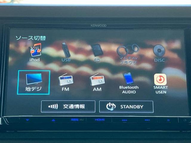 Ｎ－ＢＯＸ Ｇ・Ｌホンダセンシング　新品タイヤ／保証書／社外　メモリーナビ／ホンダセンシング／電動スライドドア／車線逸脱防止支援システム／ヘッドランプ　ＬＥＤ／Ｂｌｕｅｔｏｏｔｈ接続／ＥＴＣ／ＥＢＤ付ＡＢＳ／横滑り防止装置　バックカメラ（10枚目）