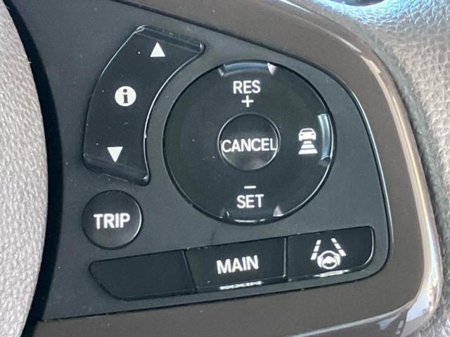 Ｎ－ＢＯＸ Ｇ・Ｌホンダセンシング　新品タイヤ／保証書／社外　メモリーナビ／ホンダセンシング／電動スライドドア／車線逸脱防止支援システム／ヘッドランプ　ＬＥＤ／Ｂｌｕｅｔｏｏｔｈ接続／ＥＴＣ／ＥＢＤ付ＡＢＳ／横滑り防止装置　バックカメラ（16枚目）