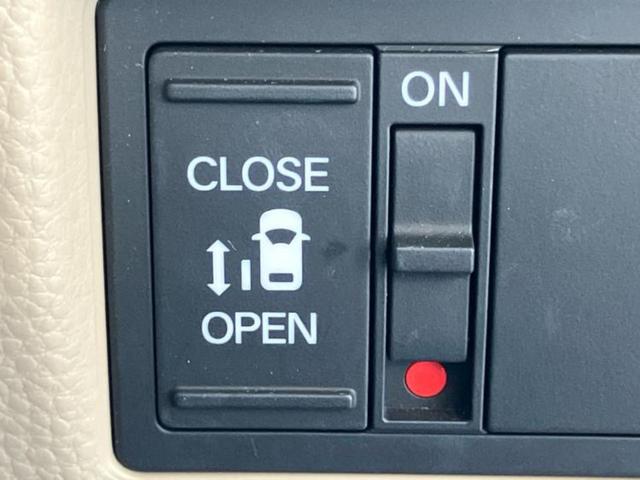 Ｎ－ＢＯＸ Ｇ・Ｌホンダセンシング　新品タイヤ／保証書／社外　メモリーナビ／ホンダセンシング／電動スライドドア／車線逸脱防止支援システム／ヘッドランプ　ＬＥＤ／Ｂｌｕｅｔｏｏｔｈ接続／ＥＴＣ／ＥＢＤ付ＡＢＳ／横滑り防止装置　バックカメラ（18枚目）