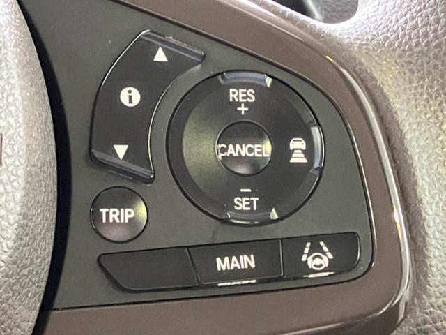 Ｎ－ＢＯＸ Ｇ・Ｌホンダセンシング　新品タイヤ／保証書／社外　メモリーナビ／ホンダセンシング／電動スライドドア／車線逸脱防止支援システム／ヘッドランプ　ＬＥＤ／Ｂｌｕｅｔｏｏｔｈ接続／ＥＴＣ／ＥＢＤ付ＡＢＳ／横滑り防止装置　バックカメラ（23枚目）