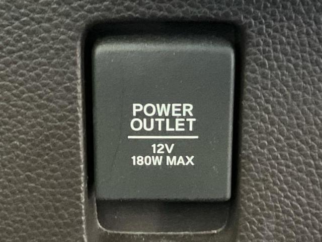 Ｎ－ＢＯＸ Ｇ・Ｌホンダセンシング　新品タイヤ／保証書／社外　メモリーナビ／ホンダセンシング／電動スライドドア／車線逸脱防止支援システム／ヘッドランプ　ＬＥＤ／Ｂｌｕｅｔｏｏｔｈ接続／ＥＴＣ／ＥＢＤ付ＡＢＳ／横滑り防止装置　バックカメラ（24枚目）