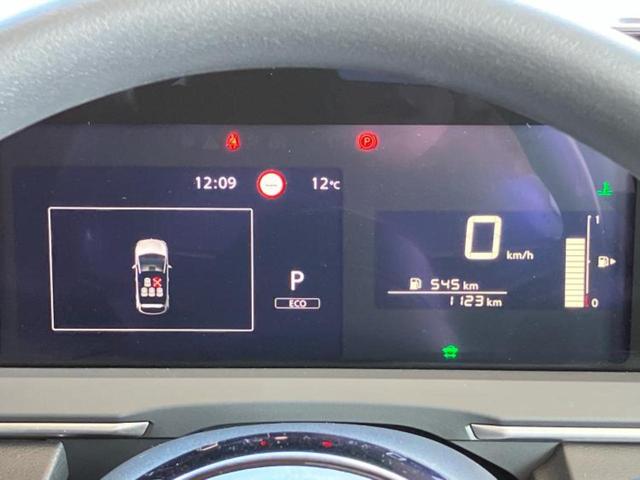 ノート Ｘ９０シュウネンキネンシャ　保証書／純正　９インチ　メモリーナビ／インテリジェントルームミラー／エマージェンシーブレーキ／アラウンドビューモニター／車線逸脱防止支援システム／シート　合皮／ドライブレコーダー　純正　全周囲カメラ（13枚目）