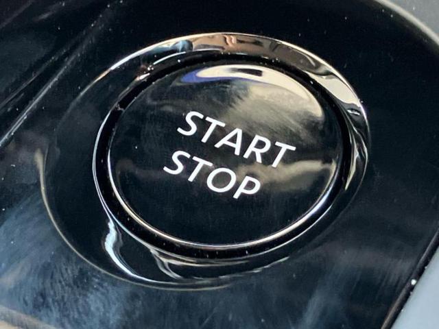 ノート Ｘ９０シュウネンキネンシャ　保証書／純正　９インチ　メモリーナビ／インテリジェントルームミラー／エマージェンシーブレーキ／アラウンドビューモニター／車線逸脱防止支援システム／シート　合皮／ドライブレコーダー　純正　全周囲カメラ（25枚目）