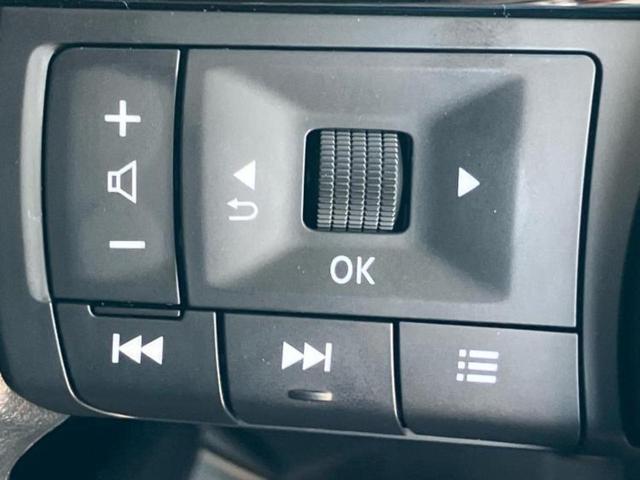 ノート Ｘ９０シュウネンキネンシャ　保証書／純正　９インチ　メモリーナビ／インテリジェントルームミラー／エマージェンシーブレーキ／アラウンドビューモニター／車線逸脱防止支援システム／シート　合皮／ドライブレコーダー　純正　全周囲カメラ（26枚目）