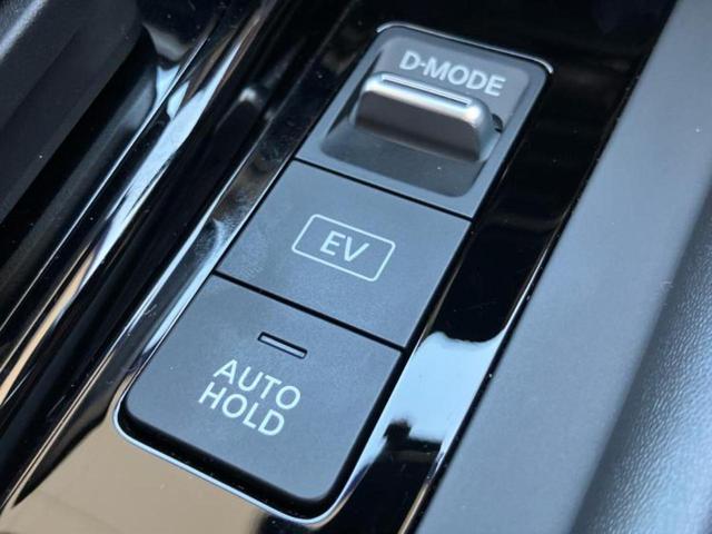 ノート Ｘ９０シュウネンキネンシャ　保証書／純正　９インチ　メモリーナビ／インテリジェントルームミラー／エマージェンシーブレーキ／アラウンドビューモニター／車線逸脱防止支援システム／シート　合皮／ドライブレコーダー　純正　全周囲カメラ（28枚目）