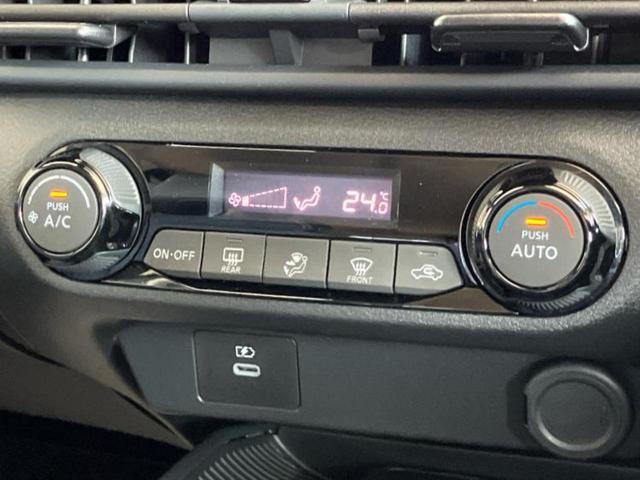 ノート Ｘ９０シュウネンキネンシャ　保証書／純正　９インチ　メモリーナビ／インテリジェントルームミラー／エマージェンシーブレーキ／アラウンドビューモニター／車線逸脱防止支援システム／シート　合皮／ドライブレコーダー　純正　全周囲カメラ（30枚目）