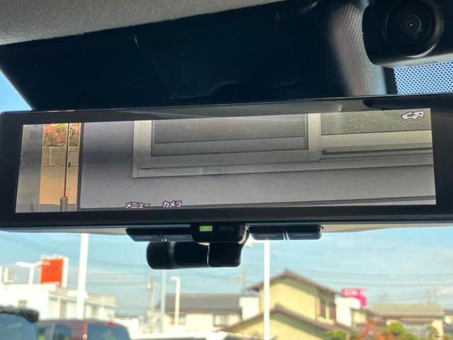 ノート Ｘ９０シュウネンキネンシャ　保証書／純正　９インチ　メモリーナビ／インテリジェントルームミラー／エマージェンシーブレーキ／アラウンドビューモニター／車線逸脱防止支援システム／シート　合皮／ドライブレコーダー　純正　全周囲カメラ（33枚目）