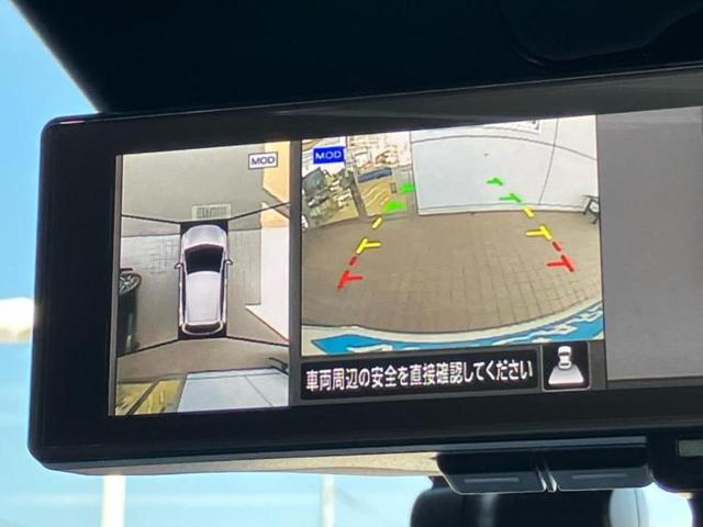 ノート Ｘ９０シュウネンキネンシャ　保証書／純正　９インチ　メモリーナビ／インテリジェントルームミラー／エマージェンシーブレーキ／アラウンドビューモニター／車線逸脱防止支援システム／シート　合皮／ドライブレコーダー　純正　全周囲カメラ（34枚目）