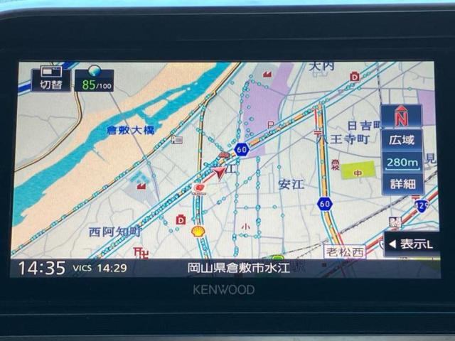 シエンタ Ｇ　保証書／社外　メモリーナビ／後席モニター　社外　９インチ／トヨタセーフティセンス／両側電動スライドドア／ＥＴＣ／ＥＢＤ付ＡＢＳ／横滑り防止装置／アイドリングストップ／バックモニター／フルセグＴＶ（9枚目）