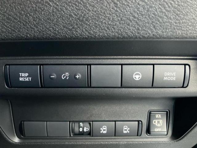 セレナ ｅパワーハイウェイスターＶ　保証書／純正　９インチ　メモリーナビ／フリップダウンモニター　純正　１１インチ／インテリジェントルームミラー／エマージェンシーブレーキ／両側電動スライドドア／アラウンドビューモニター　全周囲カメラ（29枚目）