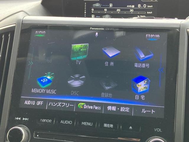 ＸＶ ４ＷＤ２．０ｉ－Ｌアイサイト　保証書／純正　８インチ　メモリーナビ／アイサイト／シートヒーター　前席／車線逸脱防止支援システム／シート　フルレザー／ドライブレコーダー　純正／ヘッドランプ　ＬＥＤ／Ｂｌｕｅｔｏｏｔｈ接続　革シート（9枚目）