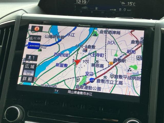 ＸＶ ４ＷＤ２．０ｉ－Ｌアイサイト　保証書／純正　８インチ　メモリーナビ／アイサイト／シートヒーター　前席／車線逸脱防止支援システム／シート　フルレザー／ドライブレコーダー　純正／ヘッドランプ　ＬＥＤ／Ｂｌｕｅｔｏｏｔｈ接続　革シート（10枚目）