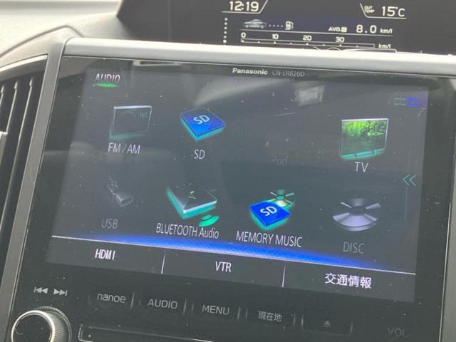 ＸＶ ４ＷＤ２．０ｉ－Ｌアイサイト　保証書／純正　８インチ　メモリーナビ／アイサイト／シートヒーター　前席／車線逸脱防止支援システム／シート　フルレザー／ドライブレコーダー　純正／ヘッドランプ　ＬＥＤ／Ｂｌｕｅｔｏｏｔｈ接続　革シート（11枚目）