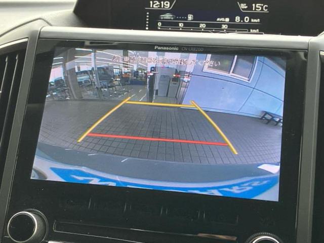 ＸＶ ４ＷＤ２．０ｉ－Ｌアイサイト　保証書／純正　８インチ　メモリーナビ／アイサイト／シートヒーター　前席／車線逸脱防止支援システム／シート　フルレザー／ドライブレコーダー　純正／ヘッドランプ　ＬＥＤ／Ｂｌｕｅｔｏｏｔｈ接続　革シート（12枚目）