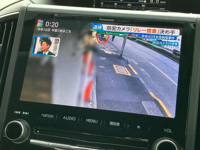 ＸＶ ４ＷＤ２．０ｉ－Ｌアイサイト　保証書／純正　８インチ　メモリーナビ／アイサイト／シートヒーター　前席／車線逸脱防止支援システム／シート　フルレザー／ドライブレコーダー　純正／ヘッドランプ　ＬＥＤ／Ｂｌｕｅｔｏｏｔｈ接続　革シート（13枚目）