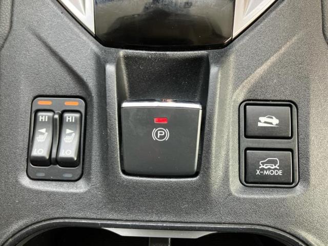 ＸＶ ４ＷＤ２．０ｉ－Ｌアイサイト　保証書／純正　８インチ　メモリーナビ／アイサイト／シートヒーター　前席／車線逸脱防止支援システム／シート　フルレザー／ドライブレコーダー　純正／ヘッドランプ　ＬＥＤ／Ｂｌｕｅｔｏｏｔｈ接続　革シート（26枚目）