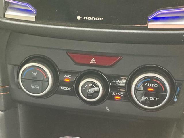 ＸＶ ４ＷＤ２．０ｉ－Ｌアイサイト　保証書／純正　８インチ　メモリーナビ／アイサイト／シートヒーター　前席／車線逸脱防止支援システム／シート　フルレザー／ドライブレコーダー　純正／ヘッドランプ　ＬＥＤ／Ｂｌｕｅｔｏｏｔｈ接続　革シート（27枚目）