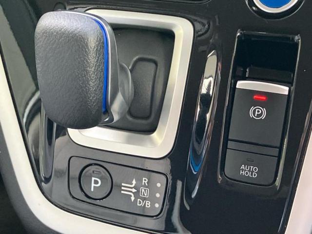 セレナ ｅパワーハイウェイスターＶ　保証書／社外　ＳＤナビ／インテリジェントルームミラー／エマージェンシーブレーキ／両側電動スライドドア／シートヒーター　前席／アラウンドビューモニター／車線逸脱防止支援システム／プロパイロット（17枚目）