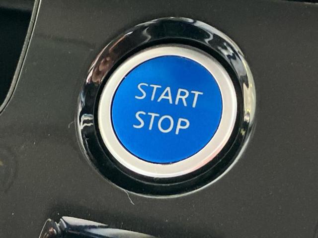 セレナ ｅパワーハイウェイスターＶ　保証書／社外　ＳＤナビ／インテリジェントルームミラー／エマージェンシーブレーキ／両側電動スライドドア／シートヒーター　前席／アラウンドビューモニター／車線逸脱防止支援システム／プロパイロット（22枚目）