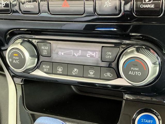 セレナ ｅパワーハイウェイスターＶ　保証書／社外　ＳＤナビ／インテリジェントルームミラー／エマージェンシーブレーキ／両側電動スライドドア／シートヒーター　前席／アラウンドビューモニター／車線逸脱防止支援システム／プロパイロット（27枚目）