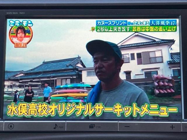 プリウス Ｓ　新品タイヤ／保証書／純正　８インチ　ＨＤＤナビ／ドライブレコーダー　純正／ヘッドランプ　ＨＩＤ／Ｂｌｕｅｔｏｏｔｈ接続／ＥＴＣ／ＥＢＤ付ＡＢＳ／横滑り防止装置／アイドリングストップ／バックモニター（11枚目）