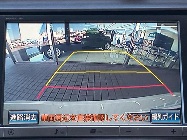 プリウス Ｓ　新品タイヤ／保証書／純正　８インチ　ＨＤＤナビ／ドライブレコーダー　純正／ヘッドランプ　ＨＩＤ／Ｂｌｕｅｔｏｏｔｈ接続／ＥＴＣ／ＥＢＤ付ＡＢＳ／横滑り防止装置／アイドリングストップ／バックモニター（12枚目）