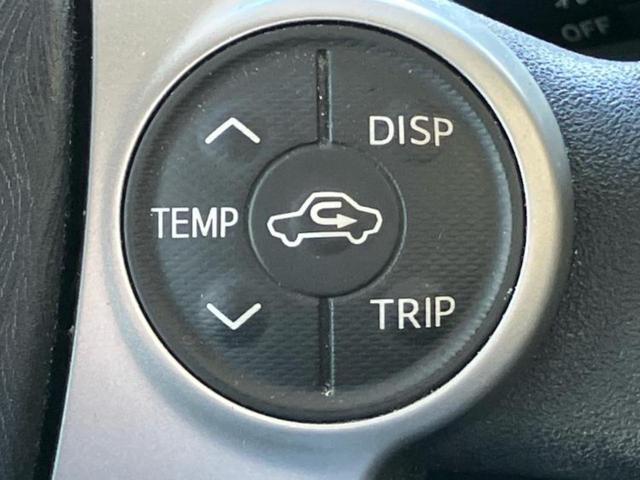 プリウス Ｓ　新品タイヤ／保証書／純正　８インチ　ＨＤＤナビ／ドライブレコーダー　純正／ヘッドランプ　ＨＩＤ／Ｂｌｕｅｔｏｏｔｈ接続／ＥＴＣ／ＥＢＤ付ＡＢＳ／横滑り防止装置／アイドリングストップ／バックモニター（16枚目）