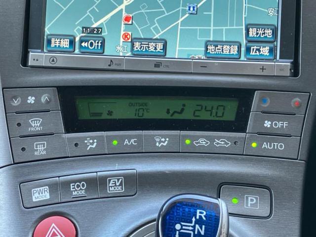 プリウス Ｓ　新品タイヤ／保証書／純正　８インチ　ＨＤＤナビ／ドライブレコーダー　純正／ヘッドランプ　ＨＩＤ／Ｂｌｕｅｔｏｏｔｈ接続／ＥＴＣ／ＥＢＤ付ＡＢＳ／横滑り防止装置／アイドリングストップ／バックモニター（21枚目）