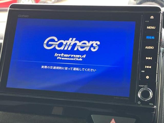 N-BOXカスタム G・Lターボホンダセンシング 新品タイヤ/保証書/純正 8インチ SDナビ/ホンダセンシング/両側電動スライドドア/車線逸脱防止支援システム/シート ハーフレザー/ドライブレコーダー 純正/ヘッドランプ LED ターボ DVD再生(9枚目)