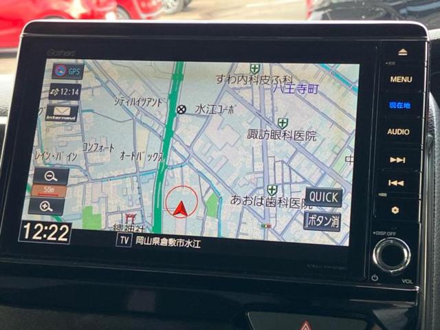 N-BOXカスタム G・Lターボホンダセンシング 新品タイヤ/保証書/純正 8インチ SDナビ/ホンダセンシング/両側電動スライドドア/車線逸脱防止支援システム/シート ハーフレザー/ドライブレコーダー 純正/ヘッドランプ LED ターボ DVD再生(10枚目)