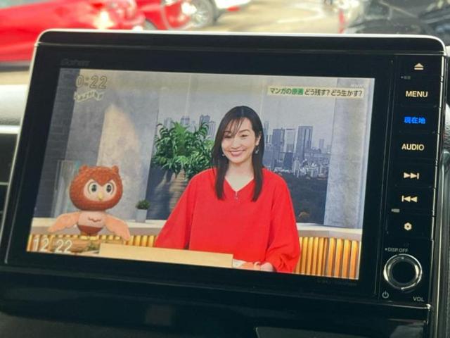 N-BOXカスタム G・Lターボホンダセンシング 新品タイヤ/保証書/純正 8インチ SDナビ/ホンダセンシング/両側電動スライドドア/車線逸脱防止支援システム/シート ハーフレザー/ドライブレコーダー 純正/ヘッドランプ LED ターボ DVD再生(13枚目)