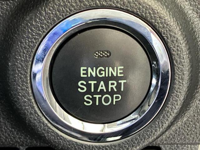 キャスト Ｘ　ＳＡ２　保証書／社外　メモリーナビ／スマートアシスト（トヨタ・ダイハツ）／車線逸脱防止支援システム／Ｂｌｕｅｔｏｏｔｈ接続／ＥＴＣ／ＥＢＤ付ＡＢＳ／横滑り防止装置／アイドリングストップ／バックモニター（25枚目）