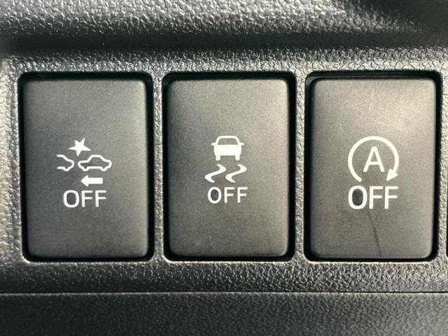 キャスト Ｘ　ＳＡ２　保証書／社外　メモリーナビ／スマートアシスト（トヨタ・ダイハツ）／車線逸脱防止支援システム／Ｂｌｕｅｔｏｏｔｈ接続／ＥＴＣ／ＥＢＤ付ＡＢＳ／横滑り防止装置／アイドリングストップ／バックモニター（28枚目）