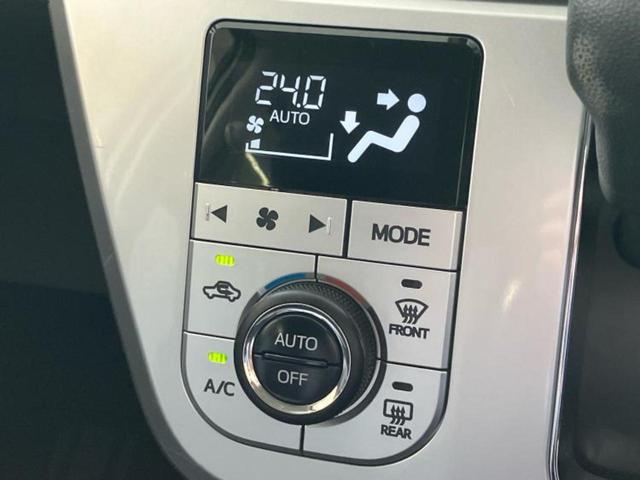 キャスト Ｘ　ＳＡ２　保証書／社外　メモリーナビ／スマートアシスト（トヨタ・ダイハツ）／車線逸脱防止支援システム／Ｂｌｕｅｔｏｏｔｈ接続／ＥＴＣ／ＥＢＤ付ＡＢＳ／横滑り防止装置／アイドリングストップ／バックモニター（30枚目）