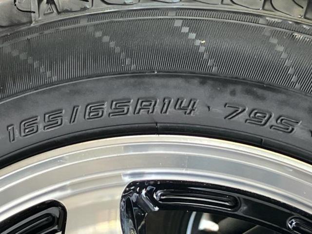 キャスト Ｘ　ＳＡ２　保証書／社外　メモリーナビ／スマートアシスト（トヨタ・ダイハツ）／車線逸脱防止支援システム／Ｂｌｕｅｔｏｏｔｈ接続／ＥＴＣ／ＥＢＤ付ＡＢＳ／横滑り防止装置／アイドリングストップ／バックモニター（41枚目）