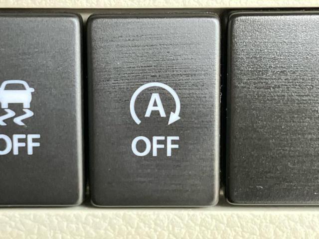 アルトラパン Ｆリミテッド　新品タイヤ／保証書／ディスプレイオーディオ／デュアルカメラブレーキサポート（スズキ）／シートヒーター　運転席／ヘッドランプ　ＨＩＤ／Ｂｌｕｅｔｏｏｔｈ接続／ＥＴＣ／ＥＢＤ付ＡＢＳ　ワンオーナー（26枚目）