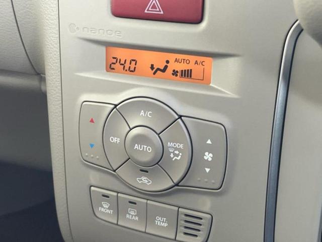 アルトラパン Ｆリミテッド　新品タイヤ／保証書／ディスプレイオーディオ／デュアルカメラブレーキサポート（スズキ）／シートヒーター　運転席／ヘッドランプ　ＨＩＤ／Ｂｌｕｅｔｏｏｔｈ接続／ＥＴＣ／ＥＢＤ付ＡＢＳ　ワンオーナー（29枚目）