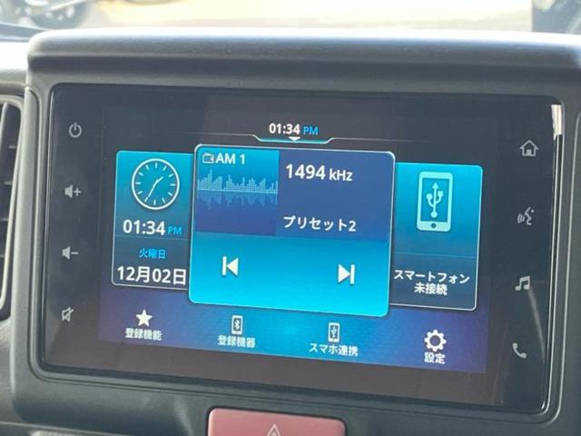 エブリイ ４ＷＤ　ＰＣ　保証書／ディスプレイオーディオ／デュアルカメラブレーキサポート（スズキ）／車線逸脱防止支援システム／ヘッドランプ　ＬＥＤ／ＵＳＢジャック／Ｂｌｕｅｔｏｏｔｈ接続／ＥＴＣ／ＥＢＤ付ＡＢＳ　バックカメラ（9枚目）