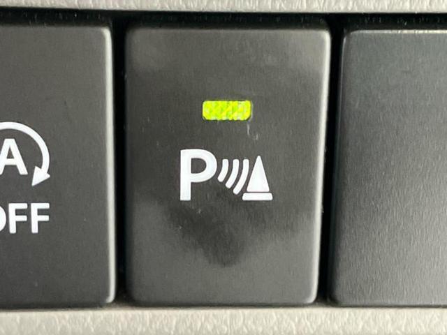 エブリイ ４ＷＤ　ＰＣ　保証書／ディスプレイオーディオ／デュアルカメラブレーキサポート（スズキ）／車線逸脱防止支援システム／ヘッドランプ　ＬＥＤ／ＵＳＢジャック／Ｂｌｕｅｔｏｏｔｈ接続／ＥＴＣ／ＥＢＤ付ＡＢＳ　バックカメラ（21枚目）